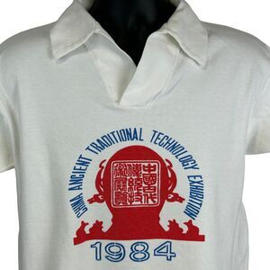 Vintage 80s China Ancient Technology Exhibit Polo Shirt 1984 White Mens M Medium
